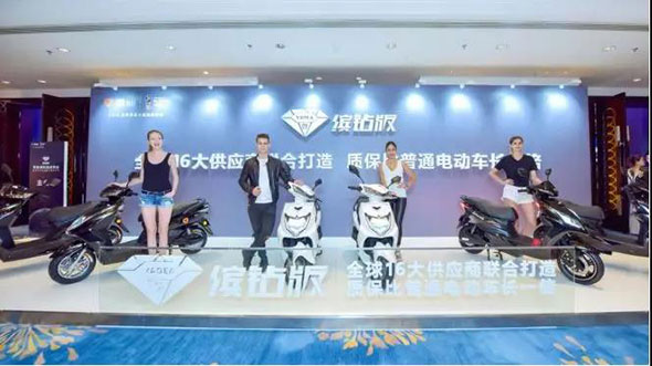 质保长一倍，雅迪引领行业品质升级！