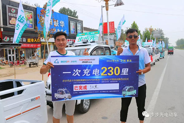 “这是定金，我要车！”步步先皮卡再被拦截，这次客户直接拿钱！