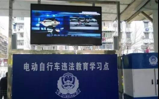 335元买上路权，你觉得值吗？电动车上路难问题能否因此彻底解决？