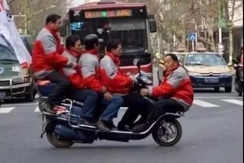 都在讨厌电动车，你在其中扮演了什么角色？