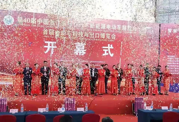 雅迪浙江展尽现高端品质，行业领军品牌地位不可撼动