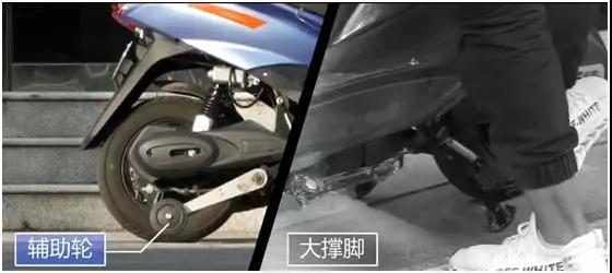 电动车的福音，自动升降安全辅助轮解决各种不安全问题！