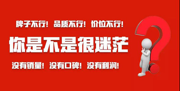大品牌·“0利润” | 迎战南京展，凤凰工厂“0利润”行动！