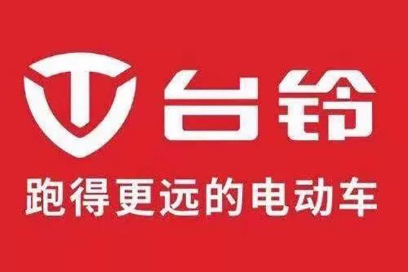 强势出击南京展！台铃会带来这三大惊喜么？