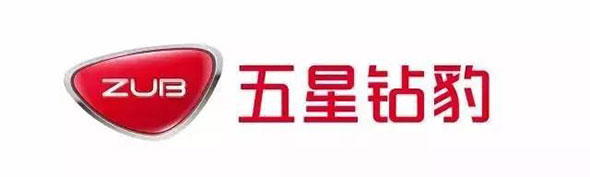 直升机霸气登场！五星钻豹强势出击南京展，亮点大揭秘！