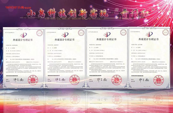 2019，小鸟科技创新实现“开门红”！