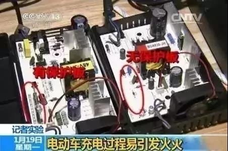 这五大隐形杀手，导致电池寿命缩短！