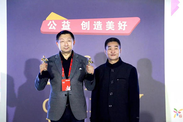 中国公益节台铃又获殊荣!“梦想小伙伴”公益计划正式启动!