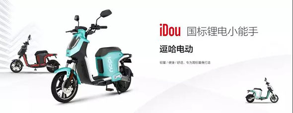 新零售时代，逗哈带你玩转线上线下