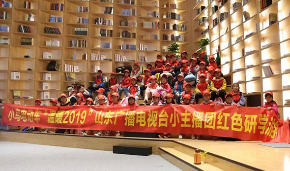 小鸟博而德，“温暖2019”活动，首战告捷！