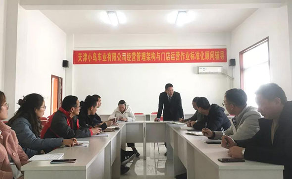 优秀来自学习锤炼与自律，小鸟队伍一直在努力