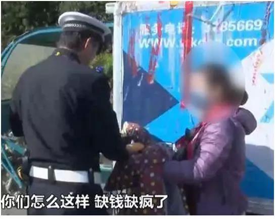 这么怼执法部门，你家里人知道吗？