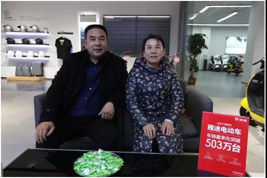 向他看齐：河南电动车行业的佼佼者，信阳雷德雨！