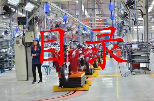 难以置信！工信部316批目录产品公告发布！仅一半车型过审！
