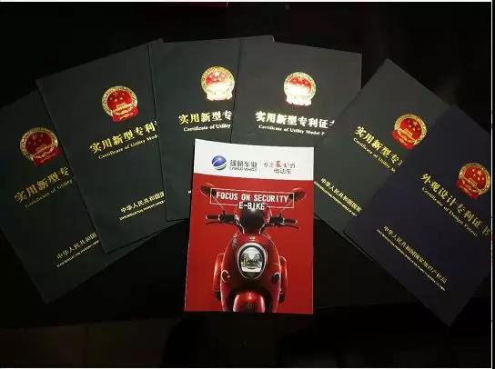 2019开门红，工信部公示！绿硕正式获得电摩资质！