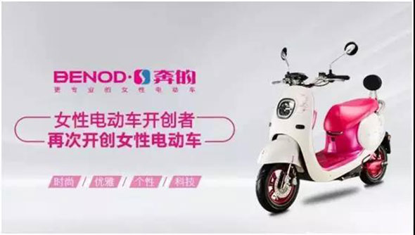 奔的激昂奋进迎战2019，开年首红进入工信部第317批公示！