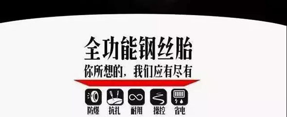 天津展远星“企业缘”爆棚！同时出现在多家品牌的展位！