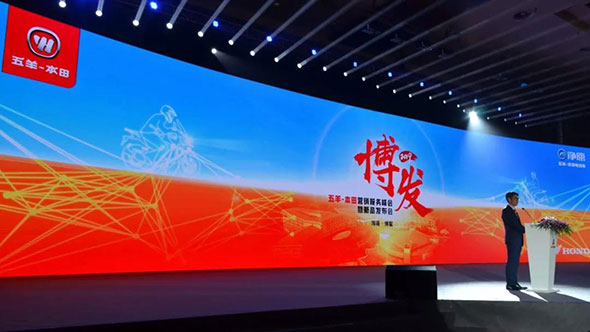 2019净原将发布11款电动产品，产业将发生深刻变革
