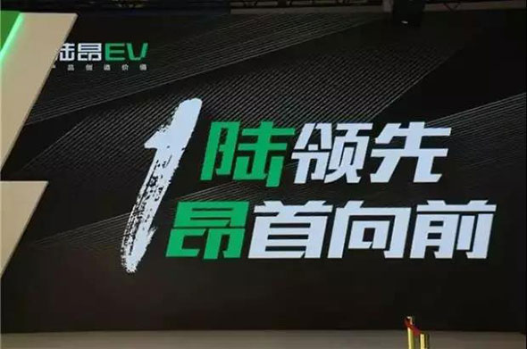 陆昂广发英雄帖，4月22日群雄相聚扬州城！