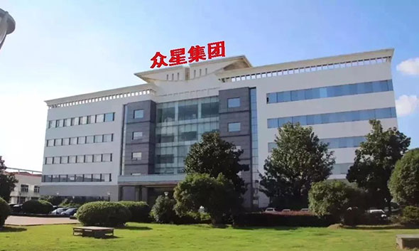 行业大咖齐聚无锡，众星云集共襄盛举！