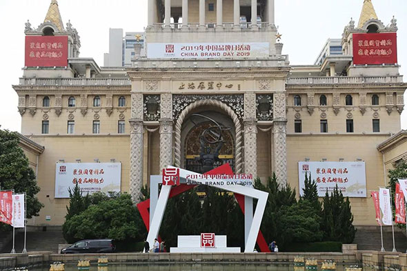 精品小刀，国货礼赞，中国品牌日活动，小刀大放异彩！