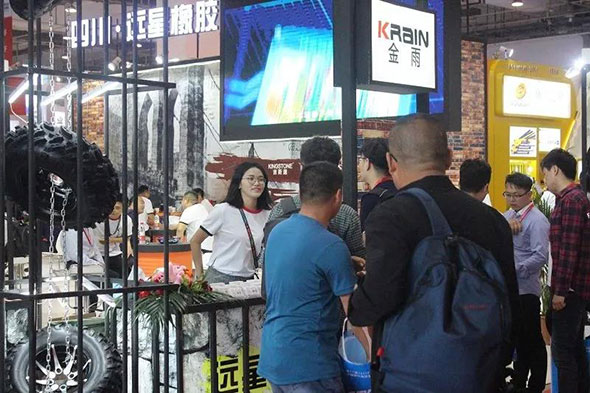 第77届摩配展，远星用实力展现王者之姿！