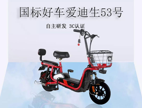 小鸟自主研发国标新品，机不可失震撼来袭！