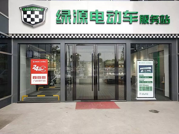 新闻中常见的电动车起火、爆炸，记住这5点，能让你远离危险！