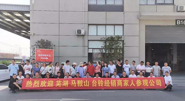 领跑新国标 | 锐不可挡 台铃延续高昂增长态势 全国多个市场销量激增！