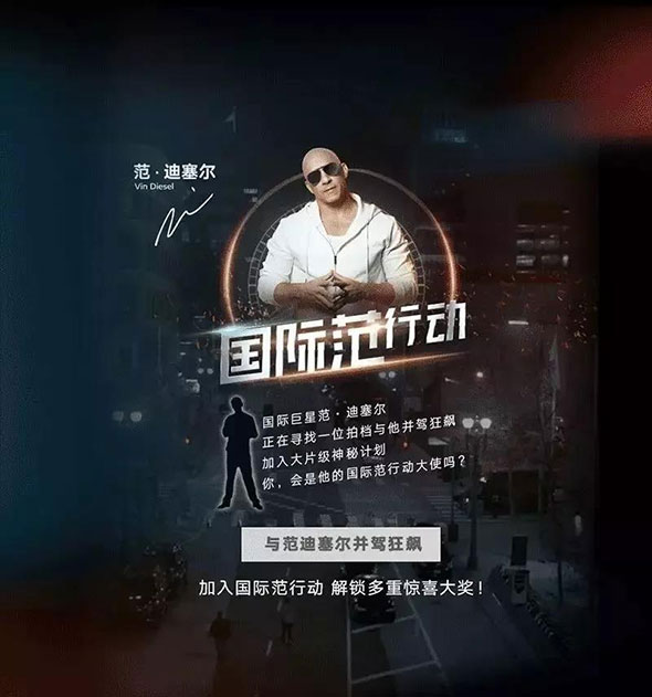 超燃！雅迪重磅开启国际范行动，终端市场全面爆发