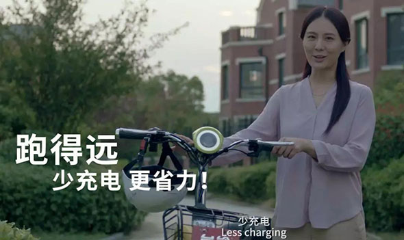 解读 | 不忘初心，持续奔跑 ，台铃告诉你什么是真正跑得更远！