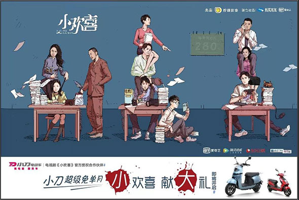 重磅活动来袭，小刀超级免单月开启！
