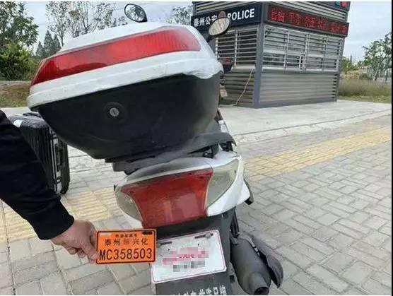 电动车中的“伪装者”！