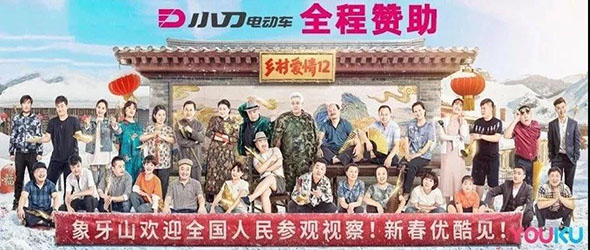 万物相生相克！跨界营销竟然是这么玩的！