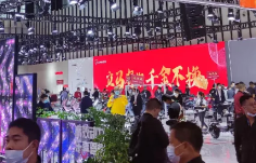 台州老大立马南京亮剑！大批商家排队打卡，年赚百万“超级财富机遇”不容错过！