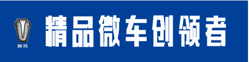 钜惠政策+新品矩阵+独家专利，赛玛重磅亮相南京展