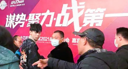 欢迎家人们回家，探秘小刀“修炼手册”
