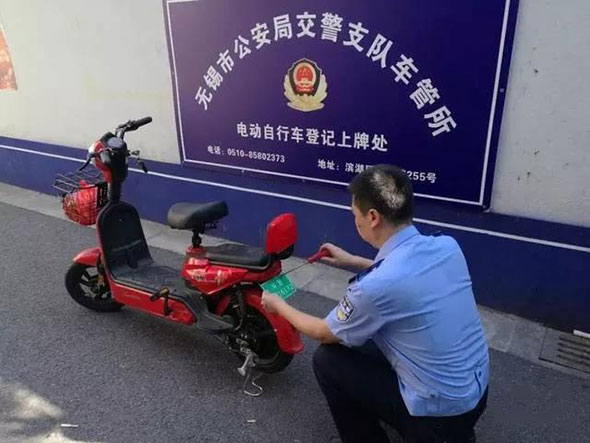 这些便民交管服务落地实施，部分举措为全国首创