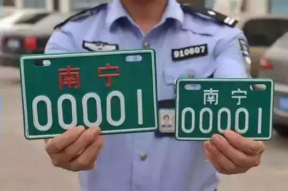 南宁再出新规！！超标电动车可骑到报废！！