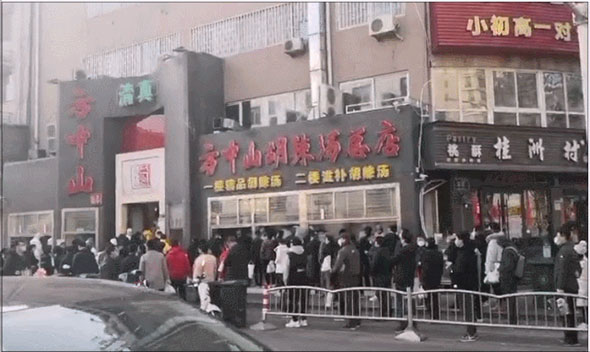 “为了方中山，负了钟南山”——疫情期间管控不会放松！