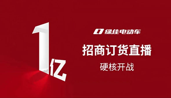 疫情后期，各大品牌纷纷“亮剑”，你如何夹缝中求生存