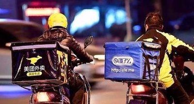 那有什么岁月静好，电动车在承载普通人的负重前行