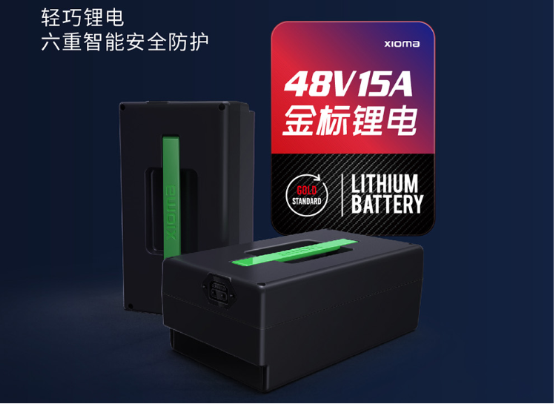 这款爱玛电动车，简直是时尚辣妈的带娃神器！