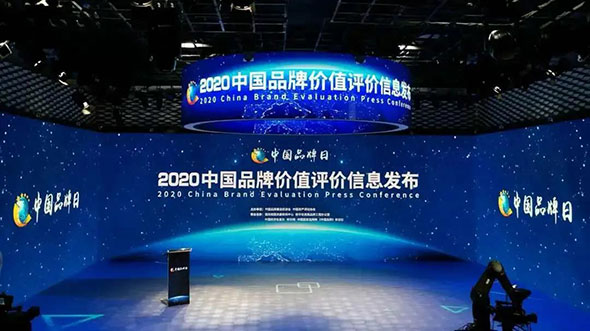 龙头实力！超威电池“霸屏”亚洲最大高铁站，席卷全国各大站点，一片帝皇色!