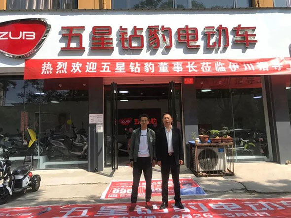 五星钻豹董事长王陆华深入市场——指方向，鼓士气，赢终端！