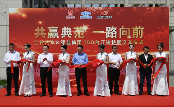 说到做到，绿佳首批150辆战车已交付，率先打响旺季攻坚战！