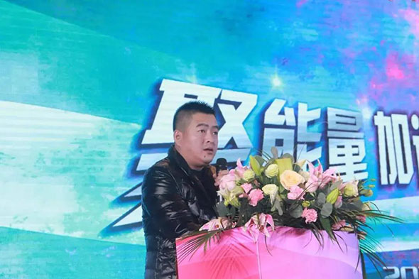 “走进天津，发现之旅” 第四期 — 小羚羊爆品发布会，邀你来领车