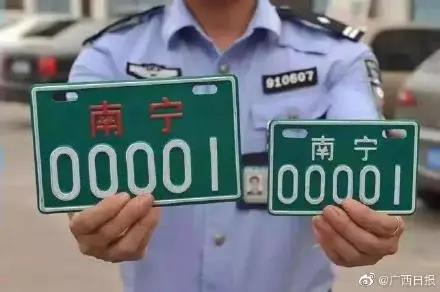 有这些行为，您的电动车驾驶证还能保吗？