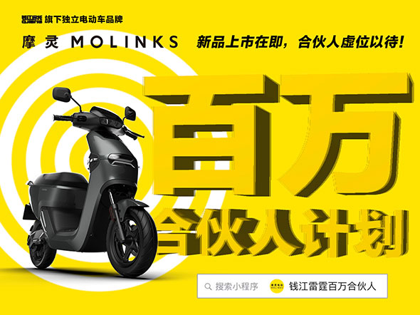 揭秘好评榜首的摩灵，为什么这支团队可以杀出重围？