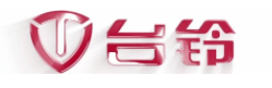 携手共晋，山西加油！台铃集团紧急驰援，首批救援物资已抵达！